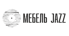 Мебель Jazz