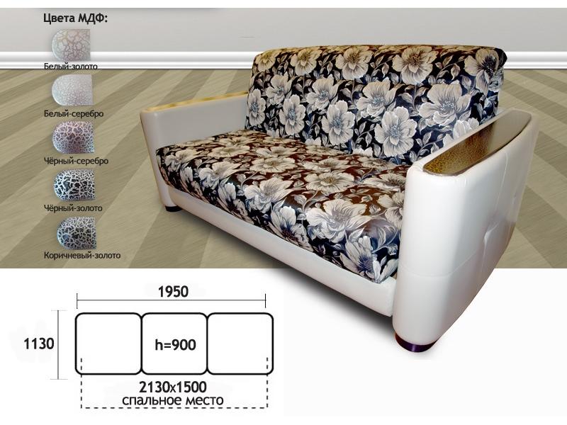 диван прямой премиум в Ангарске