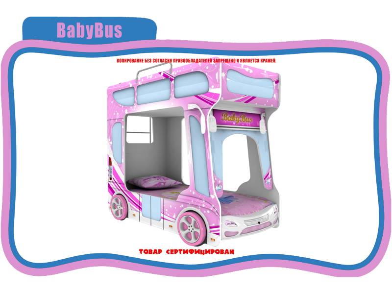 кровать детская baby bus в Ангарске