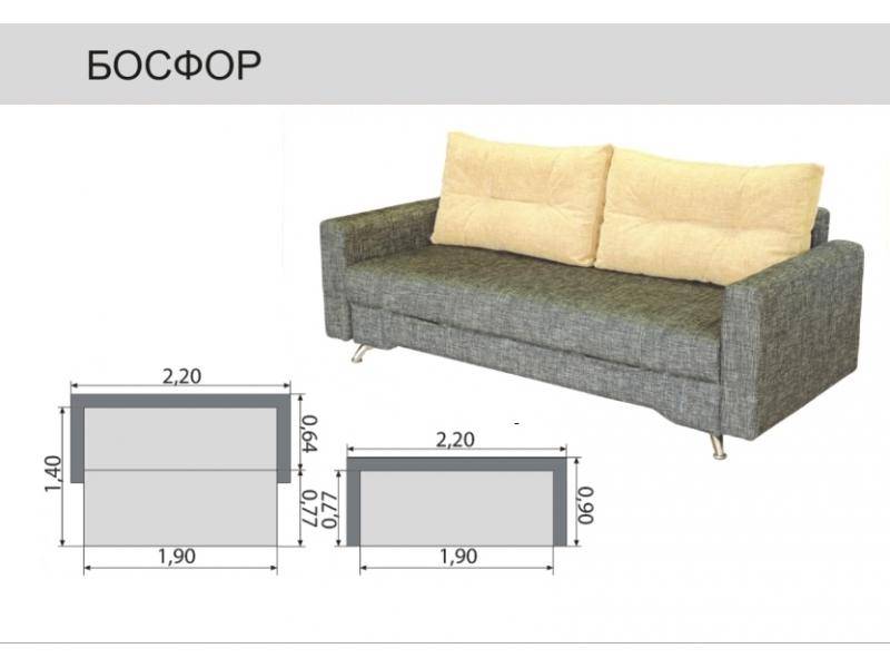 диван прямой босфор в Ангарске