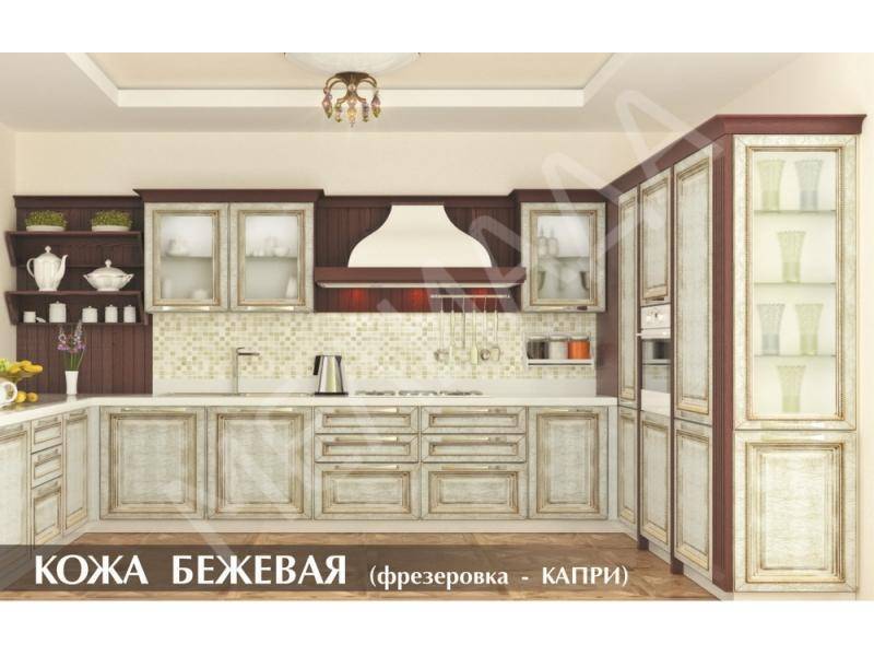 кухня кожа бежевая в Ангарске