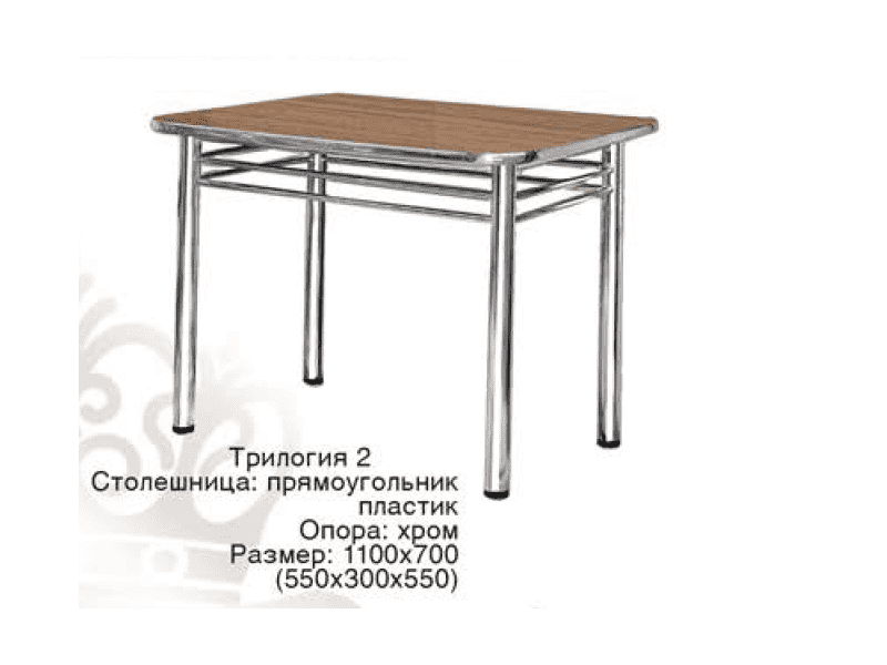 стол обеденный трилогия 2 в Ангарске