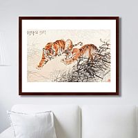 картина: tigers in the bush, 1905г. в Ангарске