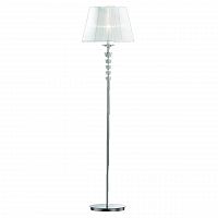 торшер дизайнерский ideal lux pegaso white hromo в Ангарске