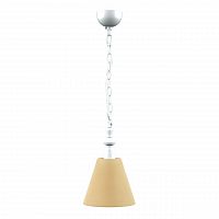 подвесной светильник lamp4you provence e-00-wm-lmp-o-23 в Ангарске