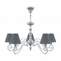 подвесная люстра lamp4you classic e3-05-g-lmp-o-22 в Ангарске