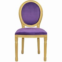 стул volker violet gold в Ангарске