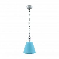 подвесной светильник lamp4you provence e-00-g-lmp-o-28 в Ангарске