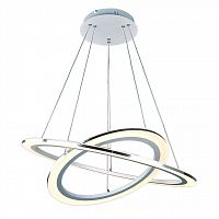 подвесной светодиодный светильник arte lamp 42 a9305sp-2wh в Ангарске