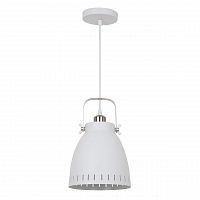 подвесной светильник arte lamp luned a2214sp-1wh в Ангарске