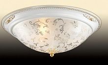 потолочный светильник odeon light corbea 2670/3c в Ангарске