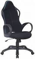 компьютерное кресло brabix force ex-516 офисное в Ангарске