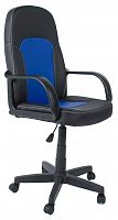 компьютерное кресло tetchair парма офисное в Ангарске