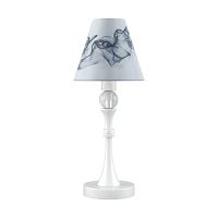 настольная лампа lamp4you eclectic m-11-wm-lmp-o-10 в Ангарске