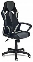 компьютерное кресло tetchair runner игровое в Ангарске