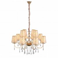 подвесная люстра st luce aumentato sl176.203.12 бежевая в Ангарске