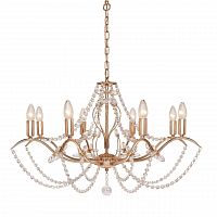 подвесная люстра silver light antoinette 726.58.8 в Ангарске