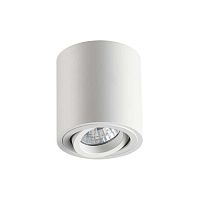 потолочный светильник odeon light tuborino 3567/1c в Ангарске