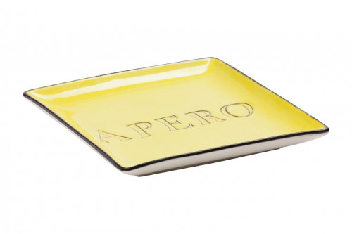декоративное блюдо apero yellow в Ангарске