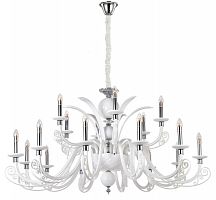 подвесная люстра crystal lux letisia sp12+6 white белая в Ангарске