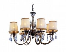 подвесная люстра st luce lacrima sl113.303.08 бежевая в Ангарске