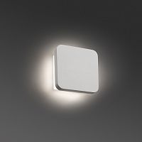 elsa бра белое led 8w 3000k от faro в Ангарске