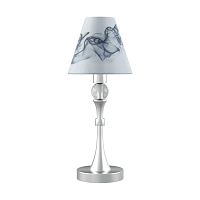 настольная лампа lamp4you modern m-11-cr-lmp-o-10 в Ангарске