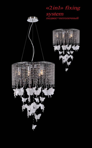 каскадная люстра favourite fairies 1165-6pc в Ангарске