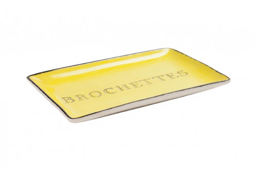 декоративное блюдо brochettes yellow в Ангарске