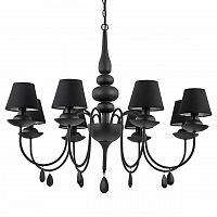 подвесная люстра ideal lux blanche sp8 nero в Ангарске