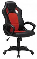 компьютерное кресло brabix rider ex-544 игровое в Ангарске