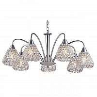 подвесная люстра arte lamp adamello a9466lm-7cc в Ангарске