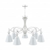 подвесная люстра lamp4you eclectic m2-07-wm-lmp-o-20 в Ангарске