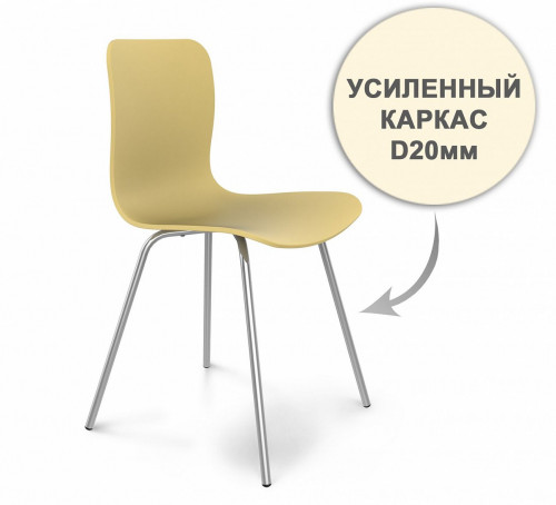 стул dsr усиленный каркас s33 (eames style) в Ангарске