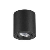 потолочный светильник odeon light tuborino 3568/1c в Ангарске