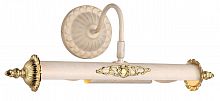 подсветка для картин arte lamp picture lights lux a5019ap-2wg в Ангарске