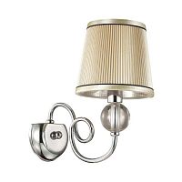 бра odeon light molinari 3945/1w в Ангарске