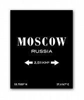 постер moscow а3 (черный) в Ангарске