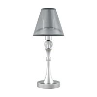 настольная лампа lamp4you eclectic m-11-cr-lmp-o-21 в Ангарске