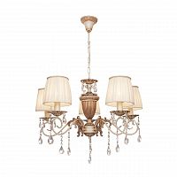 подвесная люстра silver light pallada 731.51.5 в Ангарске