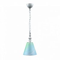 подвесной светильник lamp4you classic e-00-g-lmp-o-18 в Ангарске