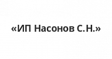 компьютерный стол шарм-дизайн ску-120 ясень шимо темный в Ангарске