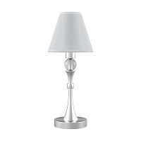 настольная лампа lamp4you modern m-11-cr-lmp-o-20 в Ангарске