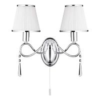 бра arte lamp logico a1035ap-2cc в Ангарске