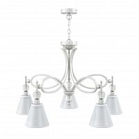 подвесная люстра lamp4you eclectic m2-05-wm-lmp-o-20 в Ангарске